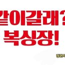 장관식복싱GYM 이미지