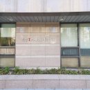 갑천공인중개사사무소 이미지