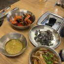 곱창이곶 이미지