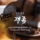 여미랑 이미지