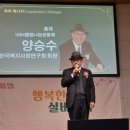 나눔축사 이미지