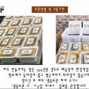 오복유통