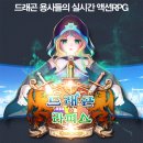 라피스 - 서구 계룡로 626 | 라피스