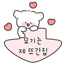 필동공영주차장 화장실 이미지