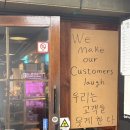 촌놈술한상 | [대학로/촌놈] 대학로 안창갈비, 돼지고기 특수부위 맛집 촌놈 첫 방문 솔직 후기