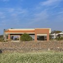 해 스테이 이미지