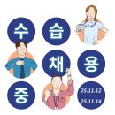 세무법인예광