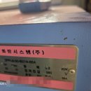 화랑축산 이미지