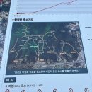 청계산입구 역 2번 출구 네이버블로그