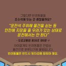 나은동물병원 이미지