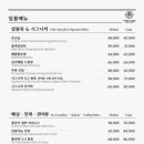 더차이 네이버블로그