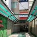 홀덤스미스 이미지