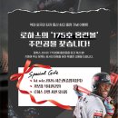 수원갈비홈런 - 천안시 서북구 서부1길 56 | 수원갈비홈런