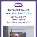 채움학원 이미지