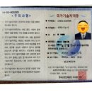 사랑으로세탁소 이미지