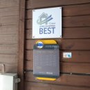 착한바다펜션 이미지