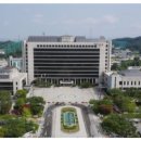 한국전력공사 충주지사 이미지