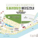 올래 캠핑장 이미지