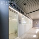 보듬동물병원 | 강북구 쌍문동 동물병원 보듬동물병원 위치 오는길 후기