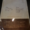 두툼당