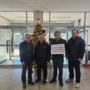 건지 태양광발전소 이미지