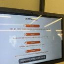 등촌샤브칼국수 서면전포점 이미지