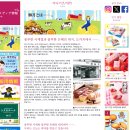 오비히로 류게츠 추천 메뉴, 무료 커피, 주차 상세 후기(케이크, 바움쿠헨, 앙버터 등)