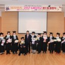 [늘배움학교] 중학3단계 이미지