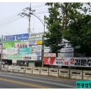 대방행정사 이미지