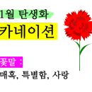 메인모텔 이미지