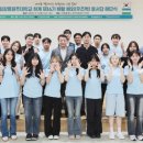 연세대 민족 태권도 이미지