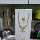 명장공업사 이미지