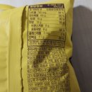 주식회사 한영 이미지
