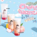 디저트39 이미지