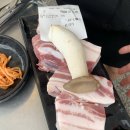 사계바당 이미지