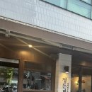 정든포차 | 정든밤 영일대점｜분위기 좋은 감성포차에서