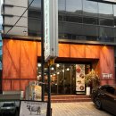 은신목장 이미지