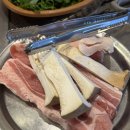 원조마포식당 이미지