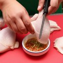 종로닭한마리 이미지