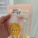 하이마리 | 세인트마리조리원 가슴마사지 하이맘스 모유수유클리닉 내돈내산 이용후기