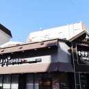 월영동248 이미지