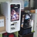 서안산정비 네이버블로그