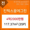 킨텍스꿈동물병원 네이버블로그