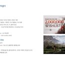 GOGO PC 게임랜드 이미지