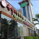 우리가한우 이미지