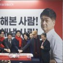 김도식