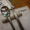 주식회사 좋구먼 이미지