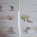 근면슈퍼 이미지