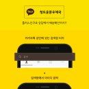 운문우체국 이미지