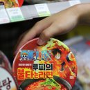 cu남대문로5가점 이미지